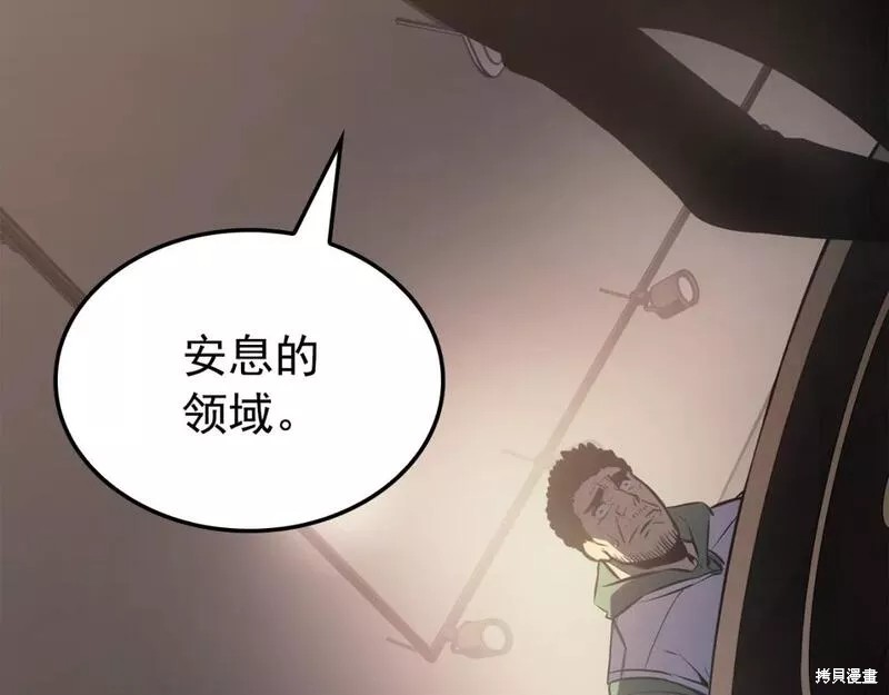 番外11215