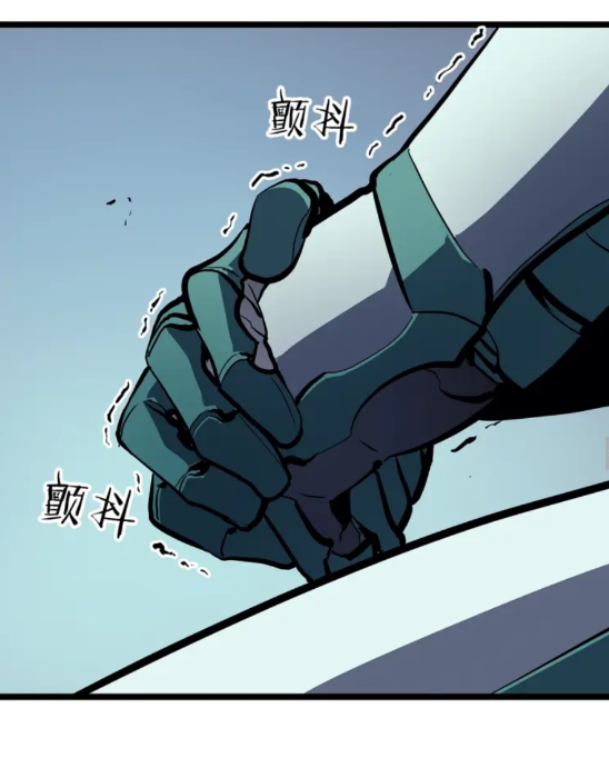 第95话 除蚁行动45