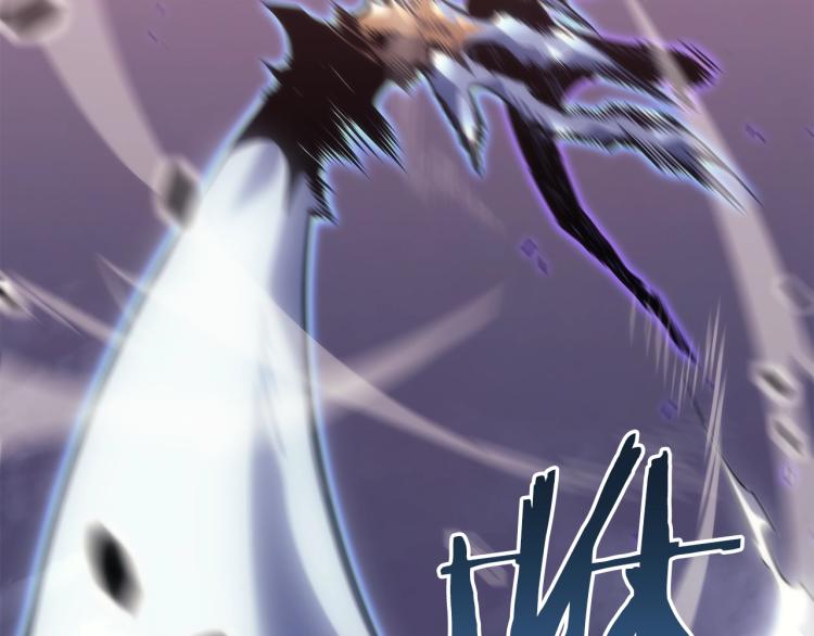 第160话 落幕201