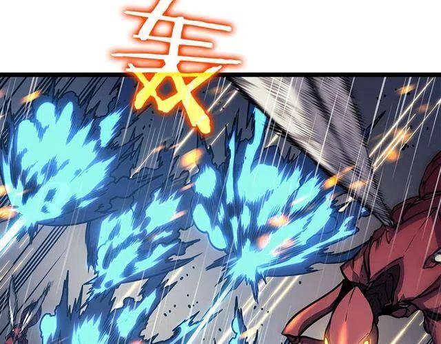 第106话 贝尔133