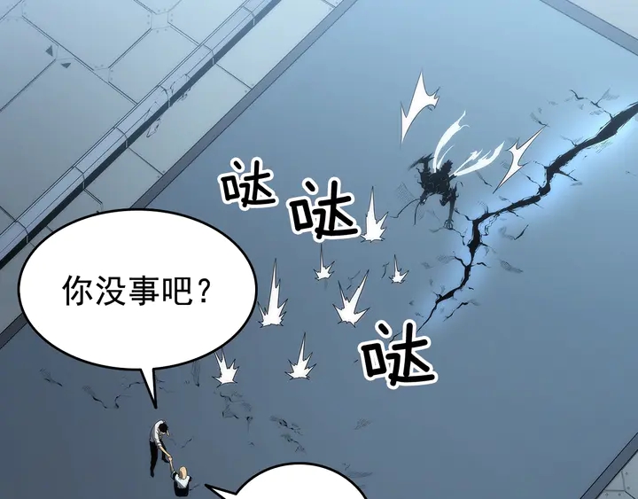 第114话 失控的蚂蚁182