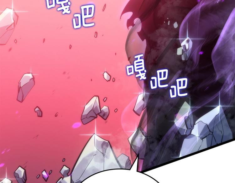 第164话 复活244