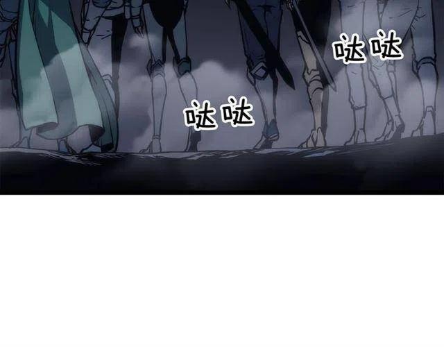 第107话 狩猎计划87