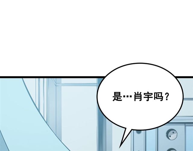 第89话 复苏的季节139