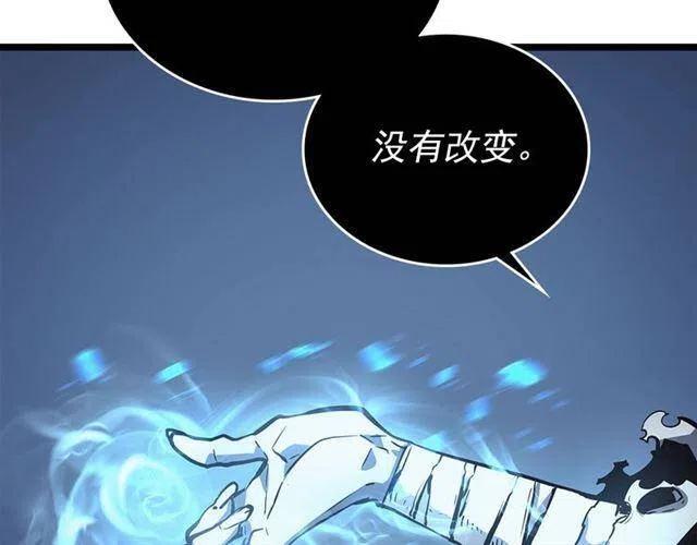 第107话 狩猎计划159