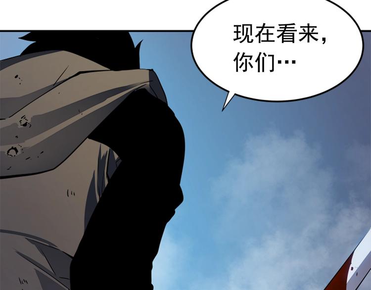 第13话 单人solo狼人179