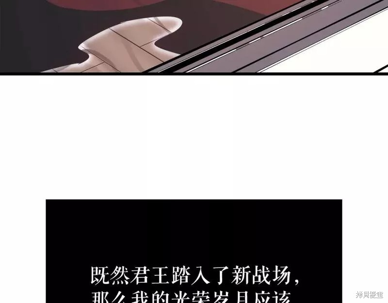 番外8411