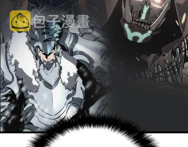 第106话 贝尔31