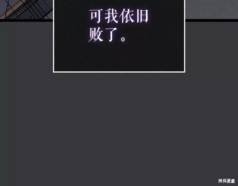 番外8285