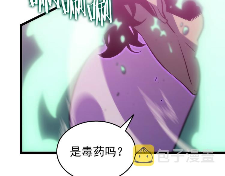 第160话 落幕100