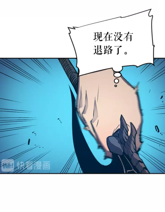第24话 一直升级！8