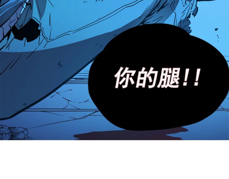 第7话 生和死的线186