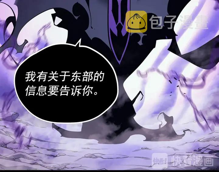 第111话 重启15