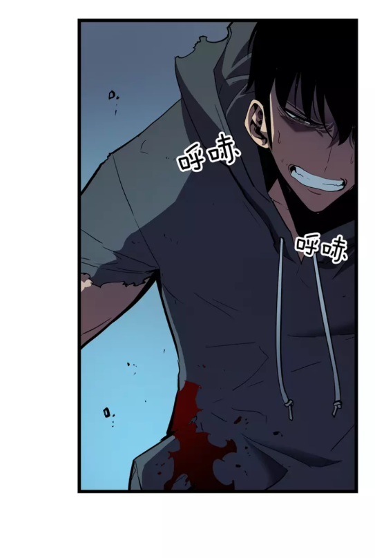 第44话 测试之房33