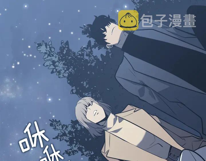 第155话 唯一的朋友206