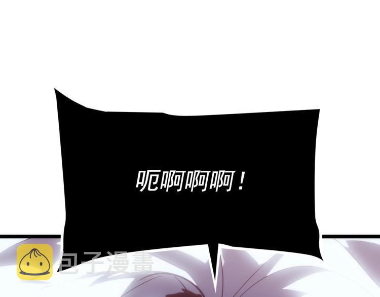 第165话 王的警告236
