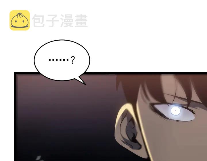 第118话 全速！221