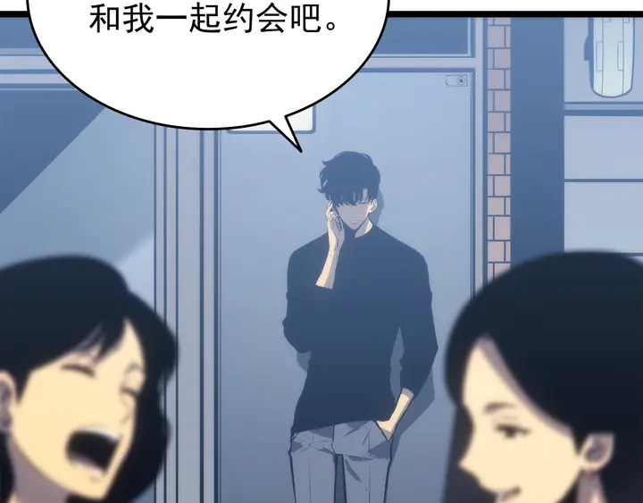 第116话 异常137