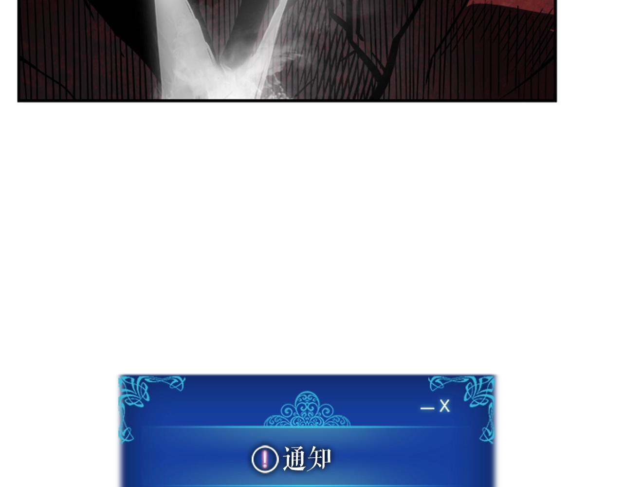 第40话 只能活一个！120