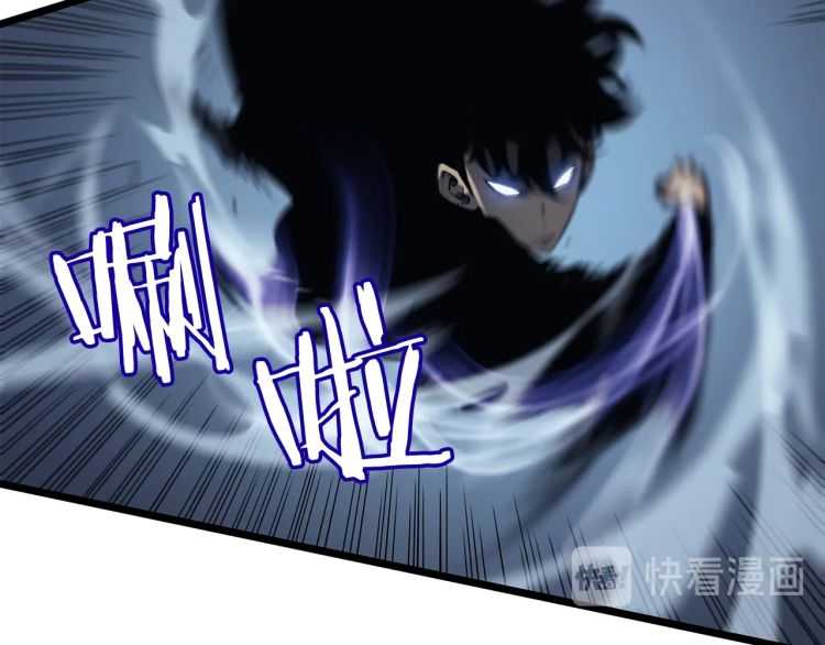 第126话 设计者158