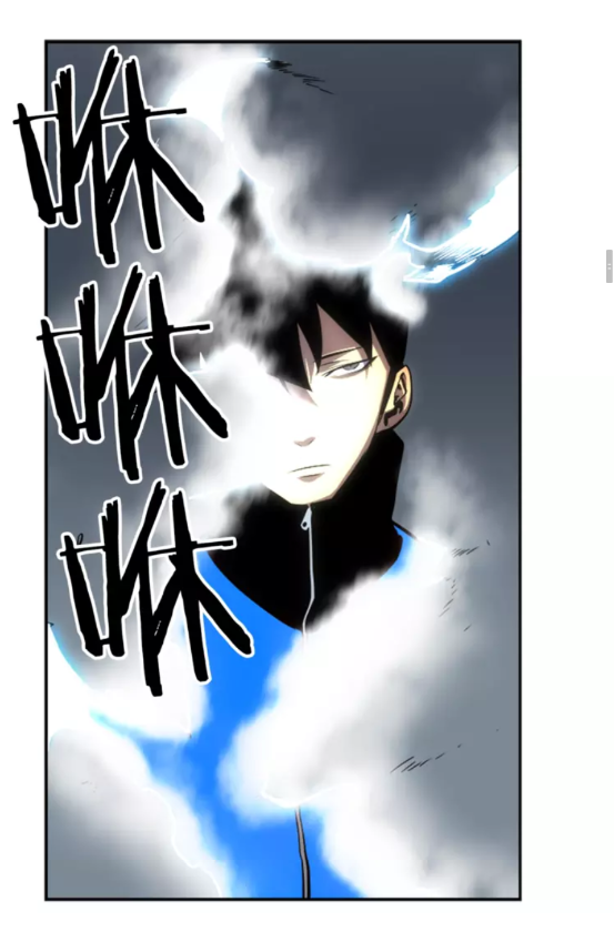 第36话 转职任务？18