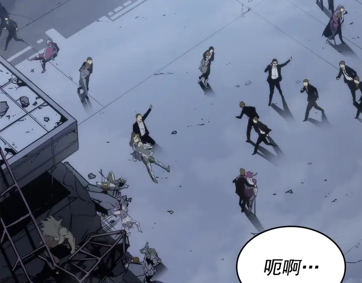 第147话 一拳接一拳213