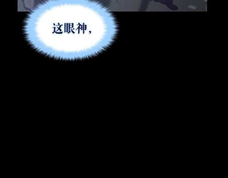 第129话 视角226