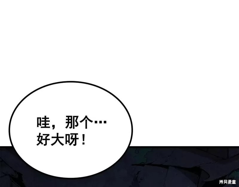 番外10192