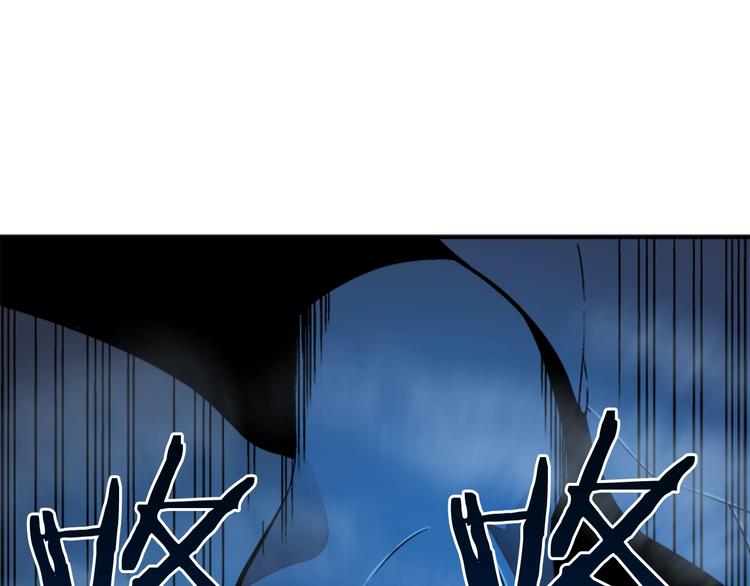 第6话 恐惧122