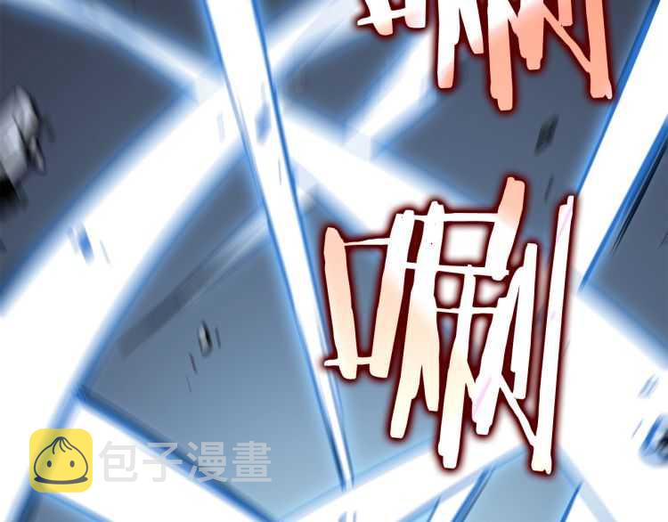 第127话 养成系统180