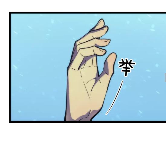 第68话 好闻味道的猎人40