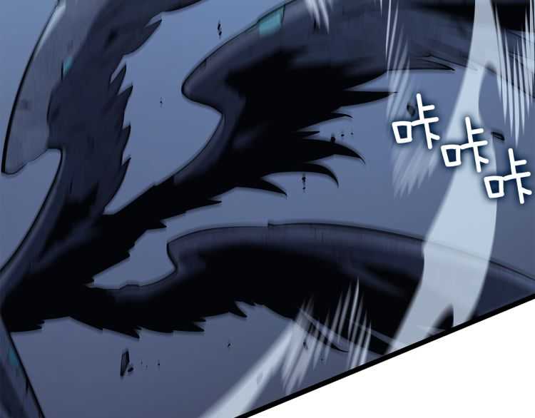 第125话 我是谁68