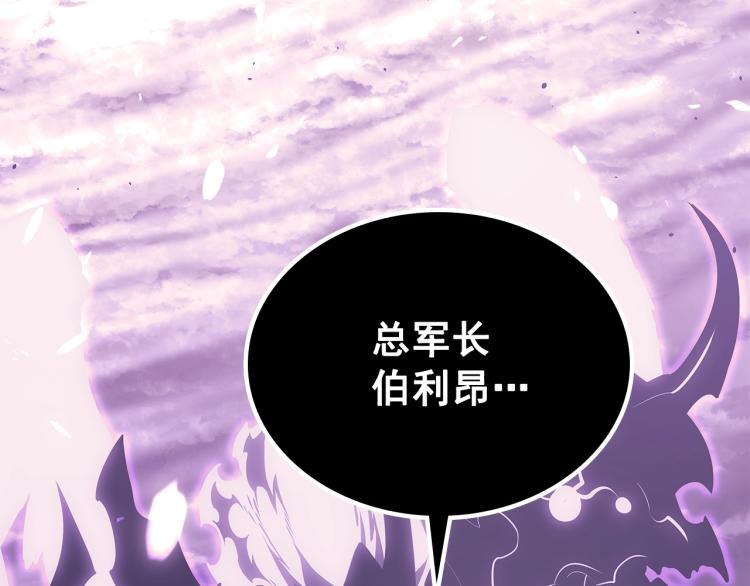第167话 真正的战争64