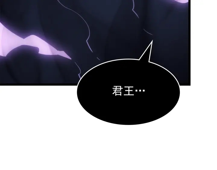第147话 一拳接一拳240