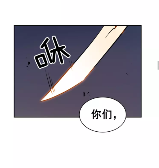 第23话 紧急任务27