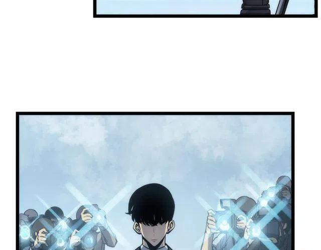 第108话 升级者4