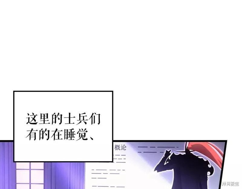 番外858