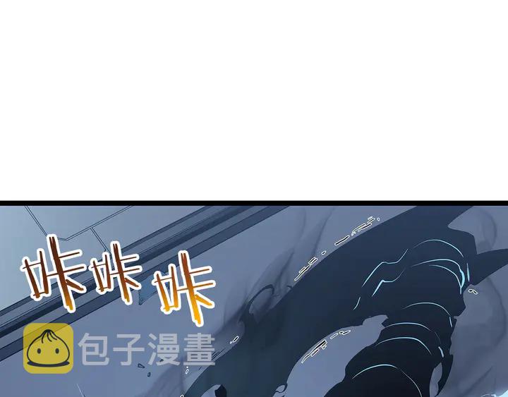 第114话 失控的蚂蚁126