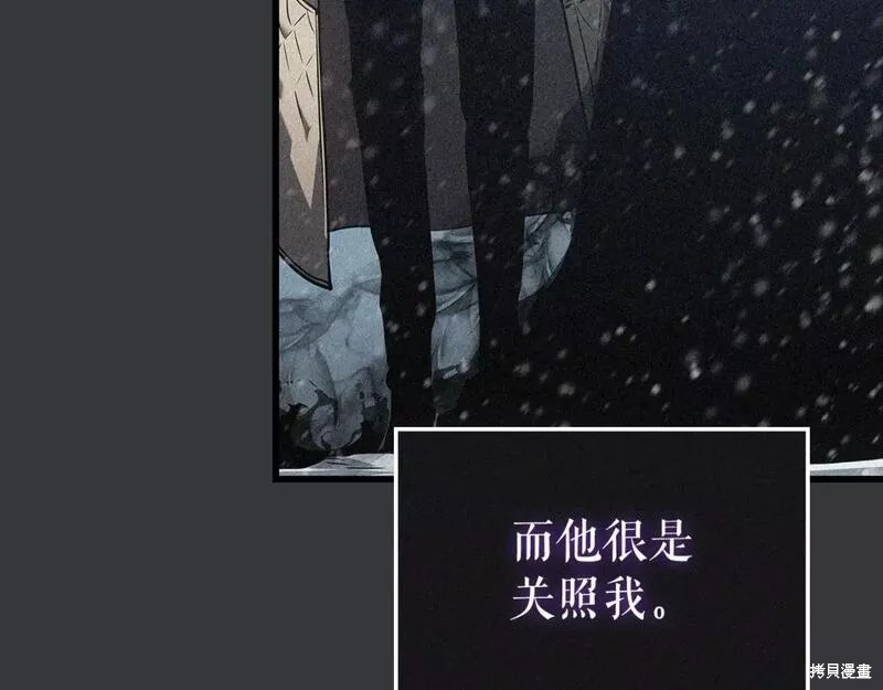 番外8292