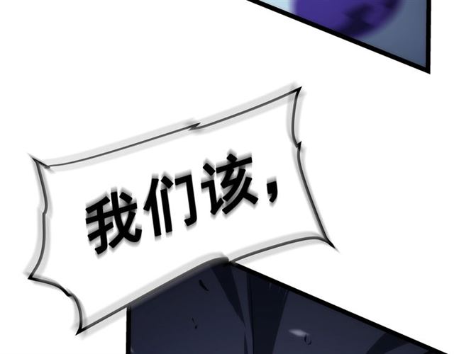 第87话 我与恶魔王203