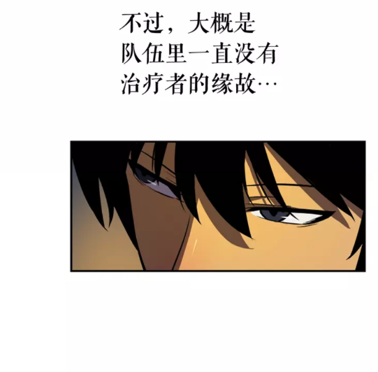 第19话 不祥预感59