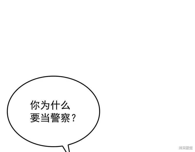 番外1147