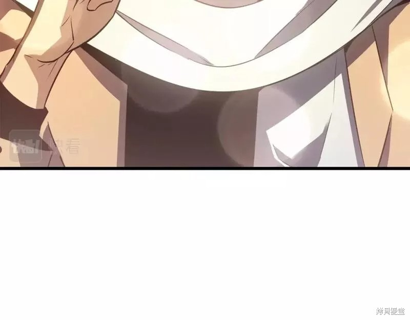 番外7267