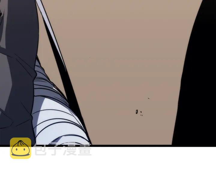 第149话 猎杀名单224