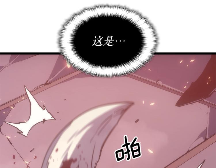 第165话 王的警告200