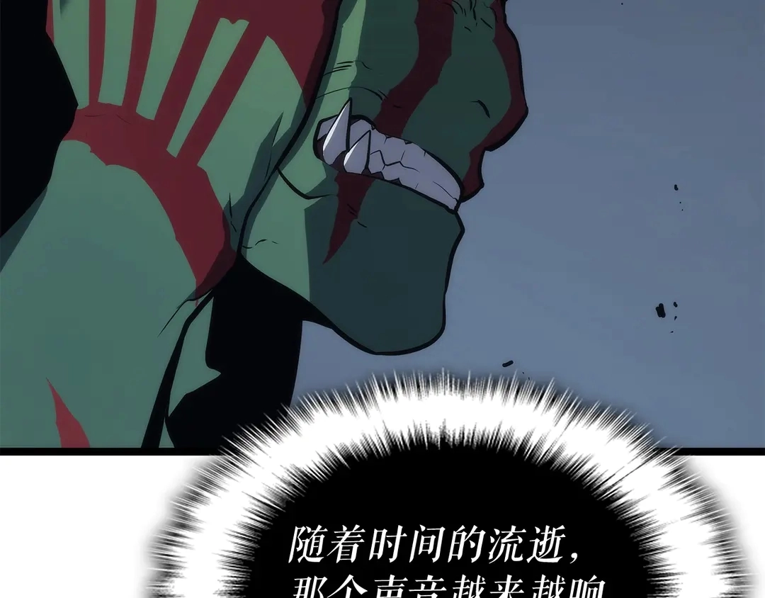 第119话 恐惧之物158
