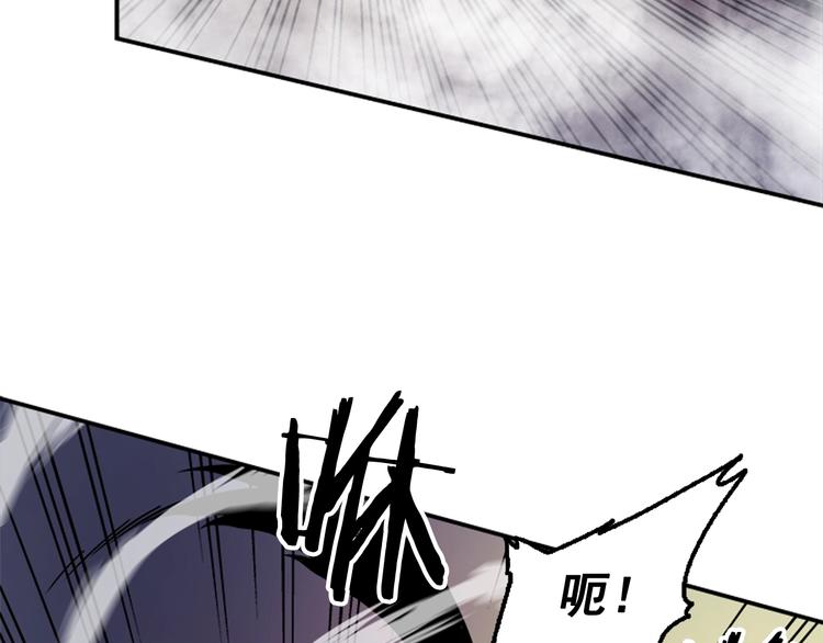 第13话 单人solo狼人56