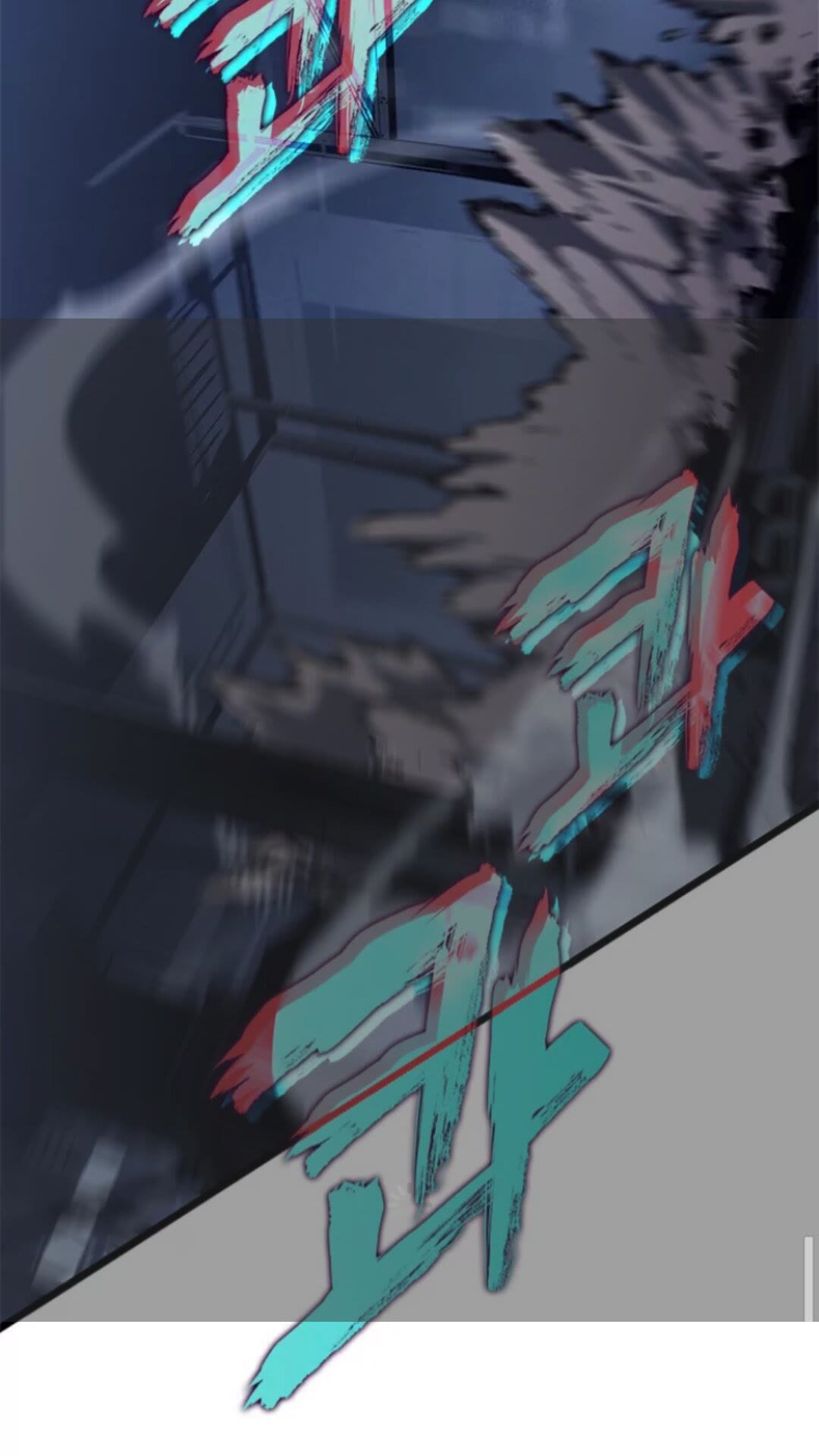第145话 不可遏制的愤怒79