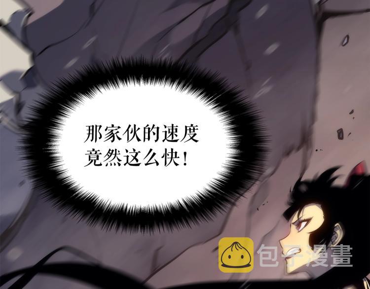 第132话 选择（1）92