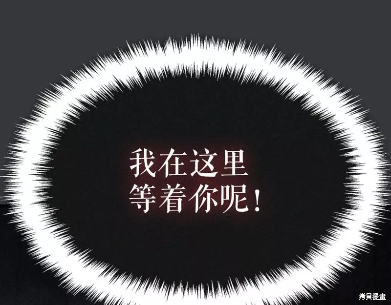 番外8168